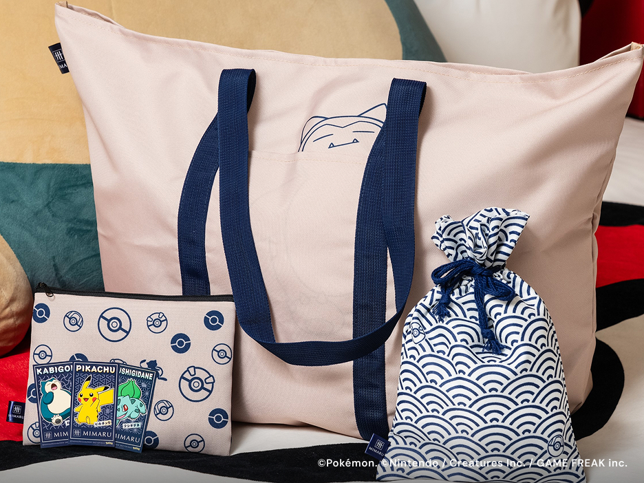 ポケモンルーム宿泊者限定オリジナルグッズ4点セット（ランドリーバッグ、巾着、ポーチ、ステッカー）