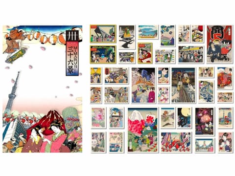 日本文化紹介】11/3文化の日「浮世絵で旅を深めよう」 ～現代の浮世絵