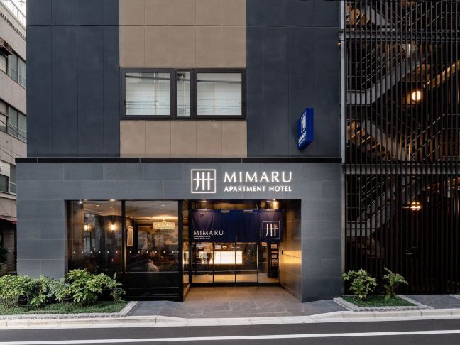 Exterior view of the MIMARU Tokyo hotel entrance. A family-friendly Apartment Hotel in Tokyo with multilingual front desk staff on site. Hotel-standard security and reliable check-in service not available at vacation rentals