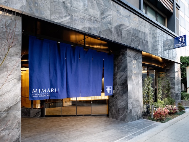 MIMARU東京 上野EAST／新宿WEST／池袋の外観。全室キッチン・館内コインランドリー完備で東京都内の乗換拠点に最適なアパートメントホテル。上野観光・新宿乗換・池袋ファミリー旅行の長期滞在ベースに