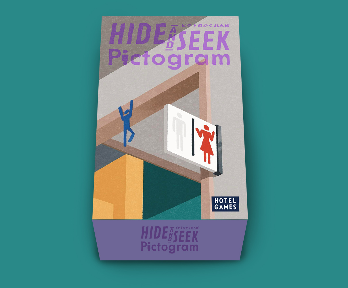 Hide and Seek Pictogram