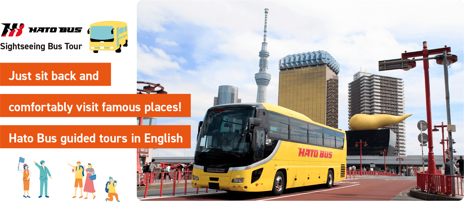 Sightseeing Bus Tour