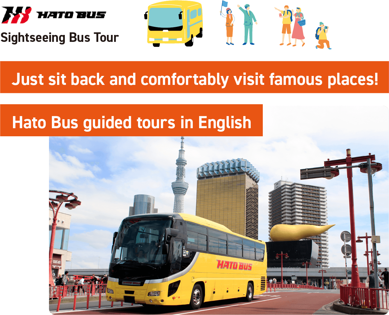 Sightseeing Bus Tour