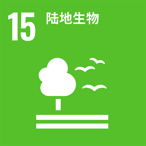 陆地生物